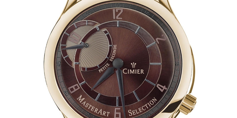 シミエール(CIMIER)