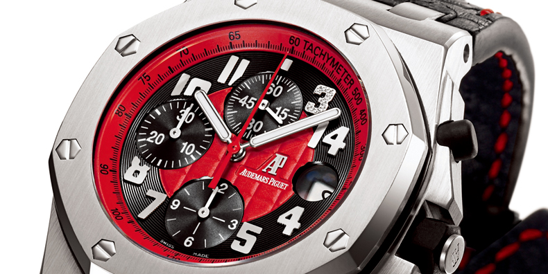 オーデマ ピゲ(AUDEMARS PIGUET)