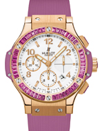 HUBLOT(ウブロ) BIG BANG “PURPLE CARAT”(ビッグ・バン パープルカラット)