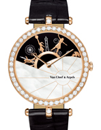 Van Cleef & Arpels(ヴァン クリーフ＆アーペル) Une Jornee a Paris(ジュルネ ア パリ)