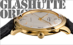 GLASH&Uuml;TTE ORIGINAL(グラスヒュッテ・オリジナル) ドイツ式腕時計作りの魅力