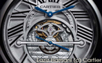 Cartier�@�J���u�� �h�D �J���e�B�G�̖��́B���̍�����T��