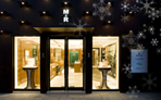 ()大阪府：M&R サロン ド モントレ 心斎橋店:X'mas ウォッチフェア