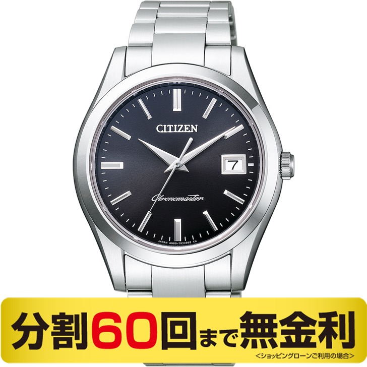 ザ・シチズン AB9000-61E ステンレス クオーツ メンズ 腕時計