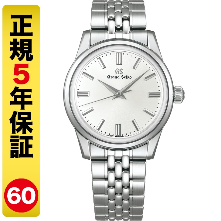 グランドセイコー 手巻メカニカル3Days 腕時計 メンズ SBGW305