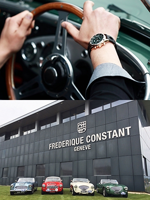 FREDERIQUE CONSTANT(フレデリック・コンスタント) 伝説的ヴィンテージカー・オースティン ヒーリーのトリビュートモデルを新発売