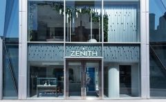 ゼニスのラグジュアリーな新店舗、「ゼニス ブティック表参道」が2024年4月17日(水)オープン