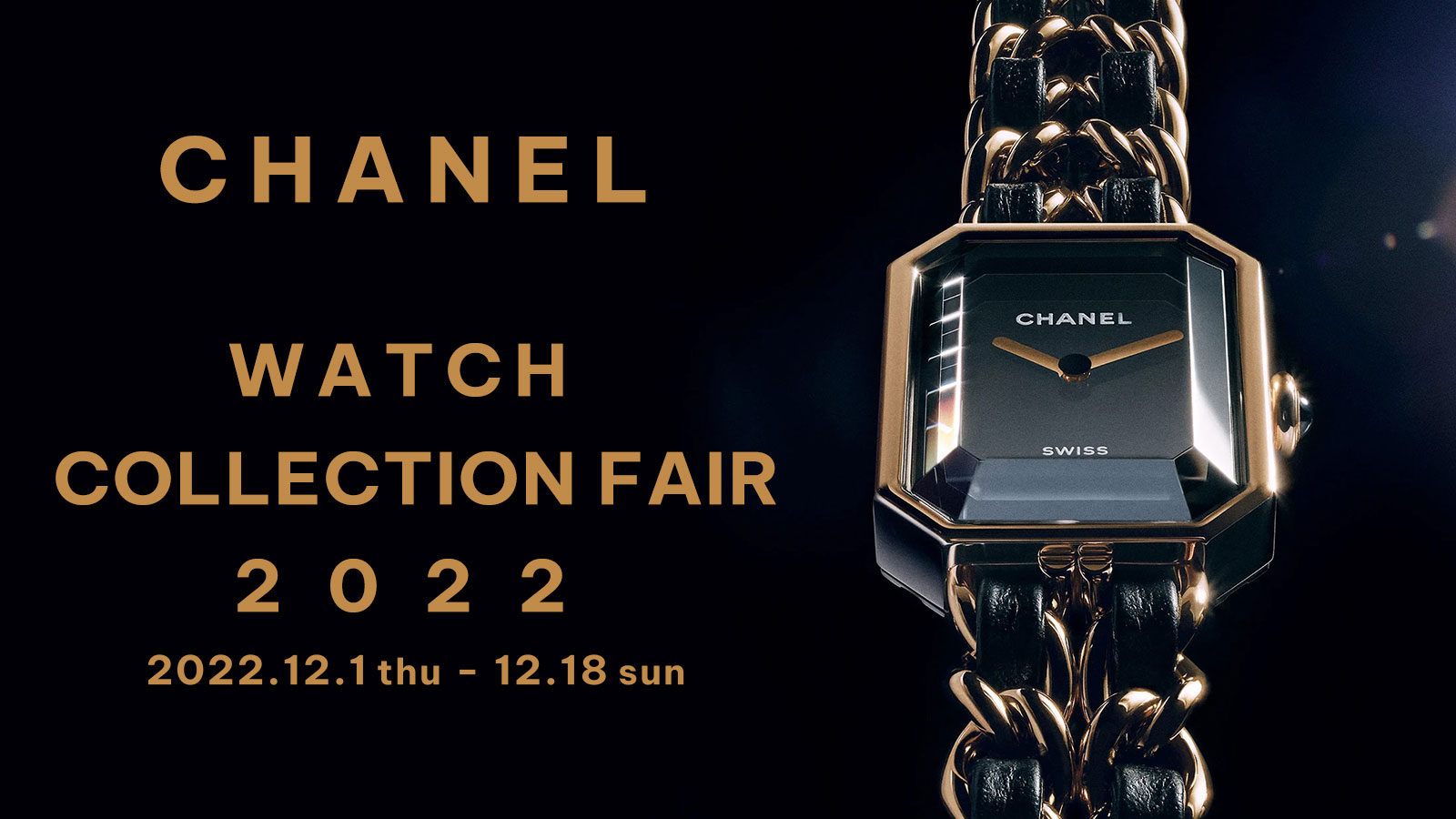 CHANEL WATCH COLLECTION FAIR 2022