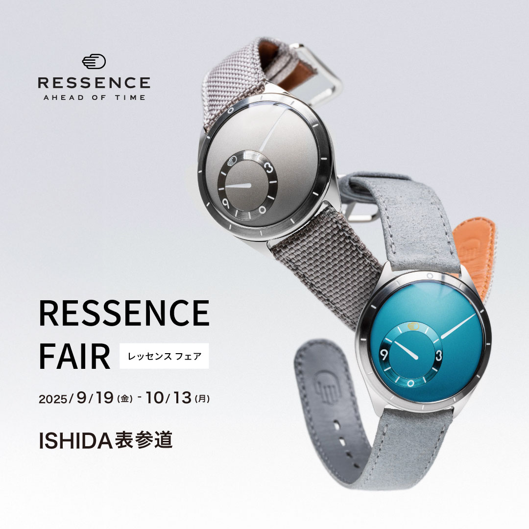 RESSENCE FAIR