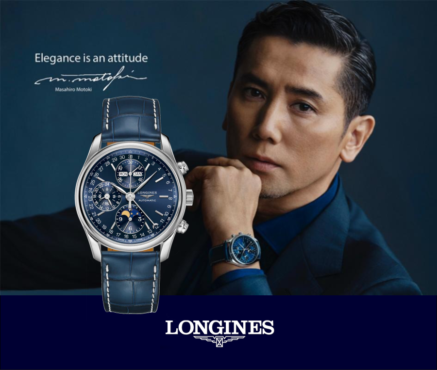 LONGINES HOLIDAY CAMPAIGN