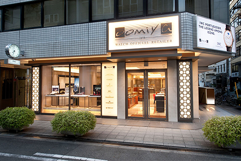 oomiya 大阪心斎橋店