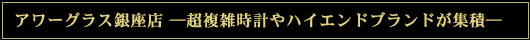A[OXX-GvnCGhuhW-