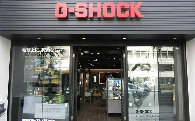 g shock store sm north