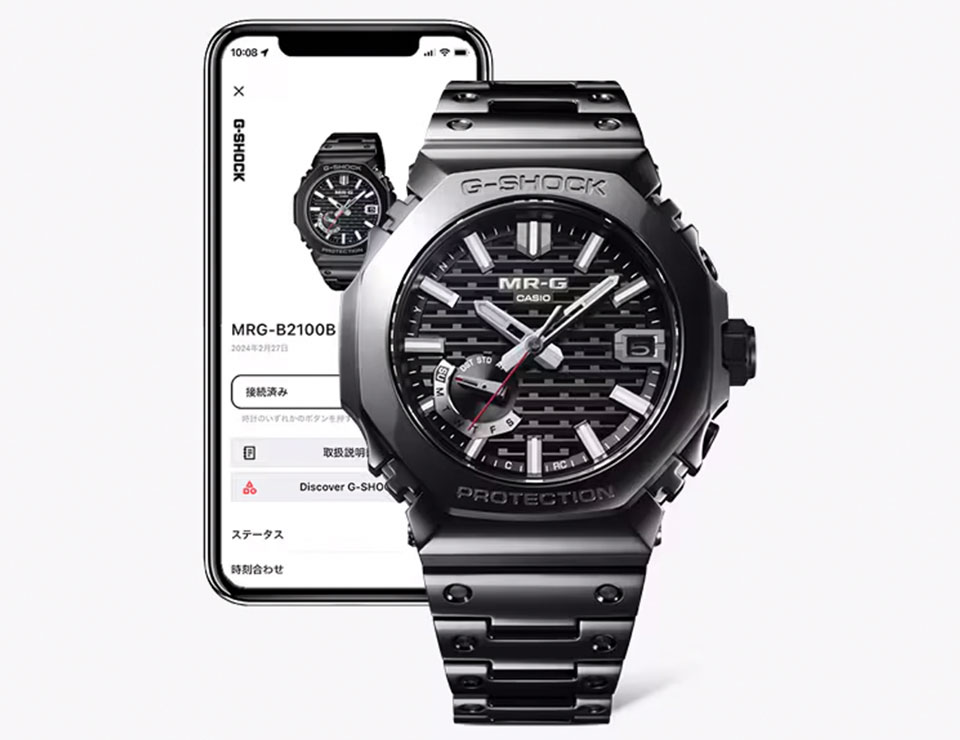 スマートフォンアプリ「CASIO WATCHES」