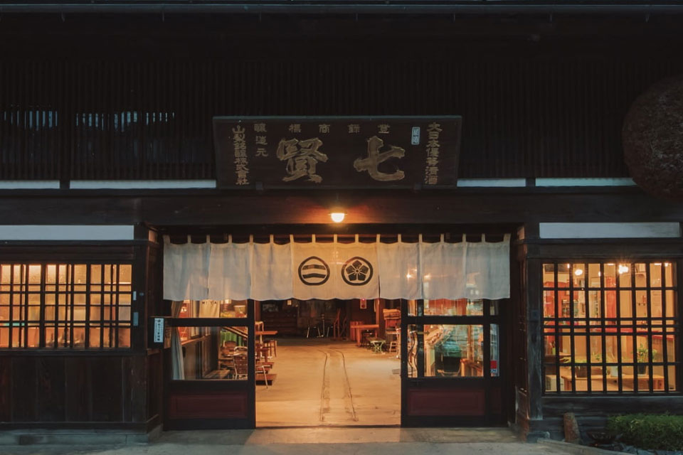 山梨銘醸