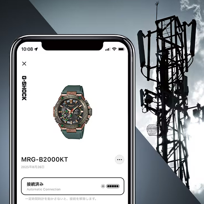 CASIO WATCESアプリと連動させると、自動時刻修正やワールドタイムの設定などが簡単にできる。