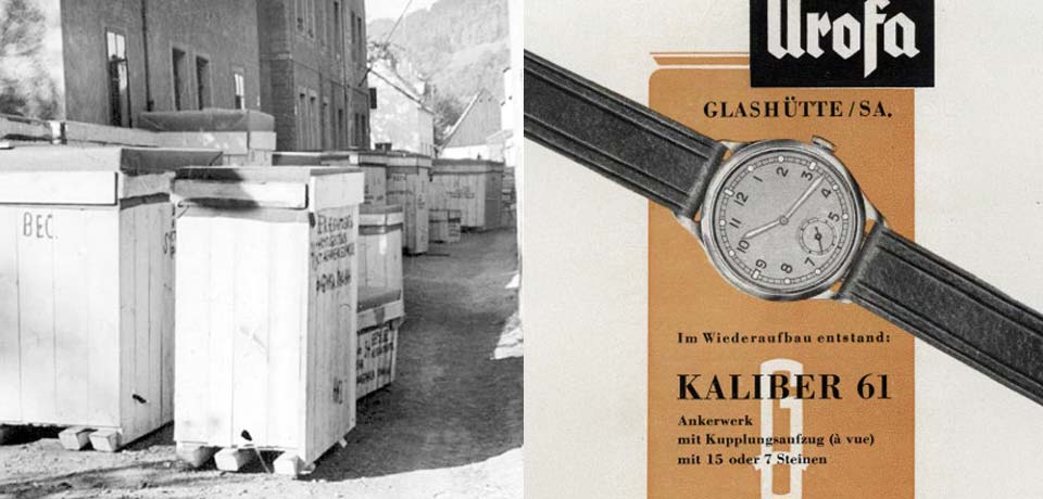 創造性と不屈の精神