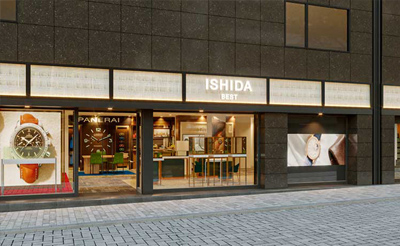 ISHIDA新宿