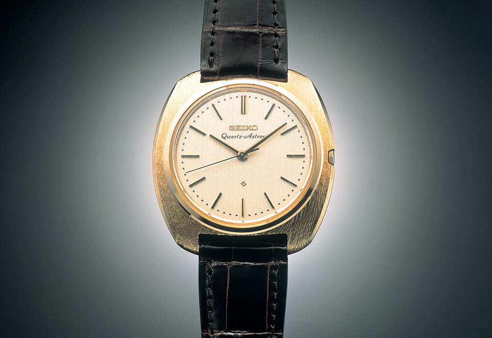 世界初のクオーツ式腕時計「クオーツ アストロン」