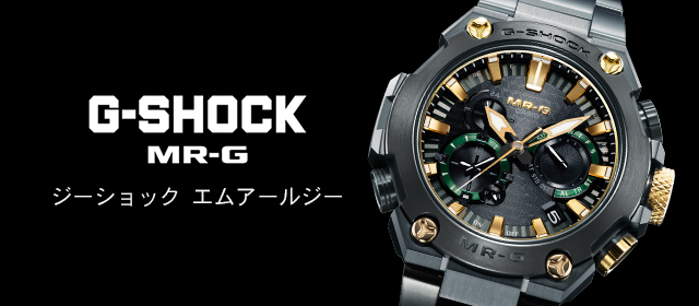G-SHOCK MR-G