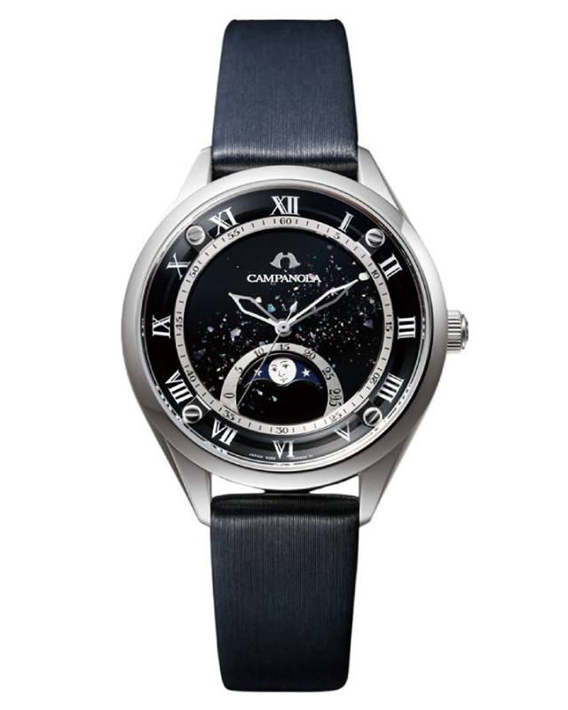 カンパノラ　俐月(りつき)　EZ2000-14E