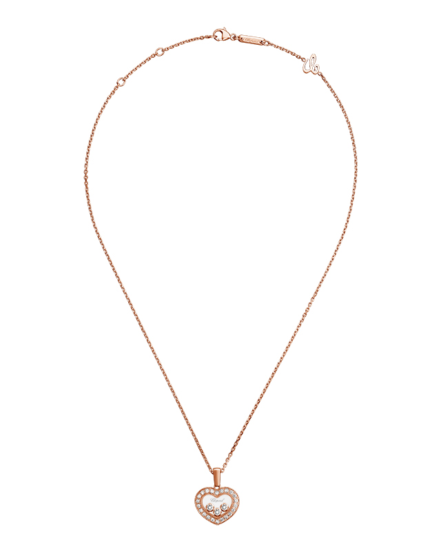 ショパール　ハッピーダイヤモンド ネックレス　79A611-5201