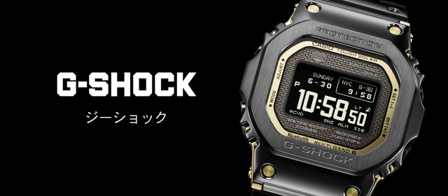 G-SHOCK MR-G