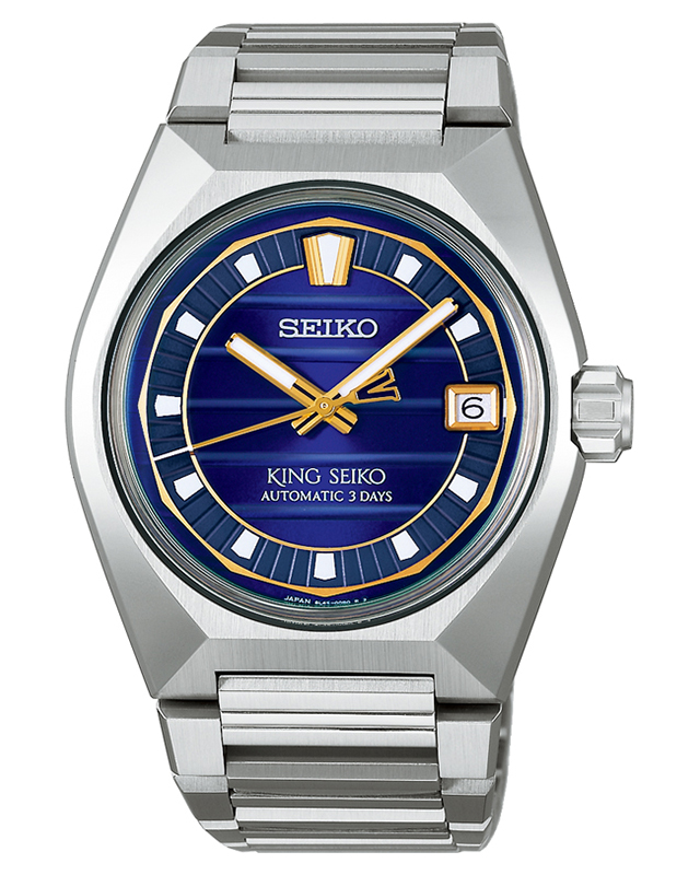 セイコー　キングセイコー VANAC　SDKV001