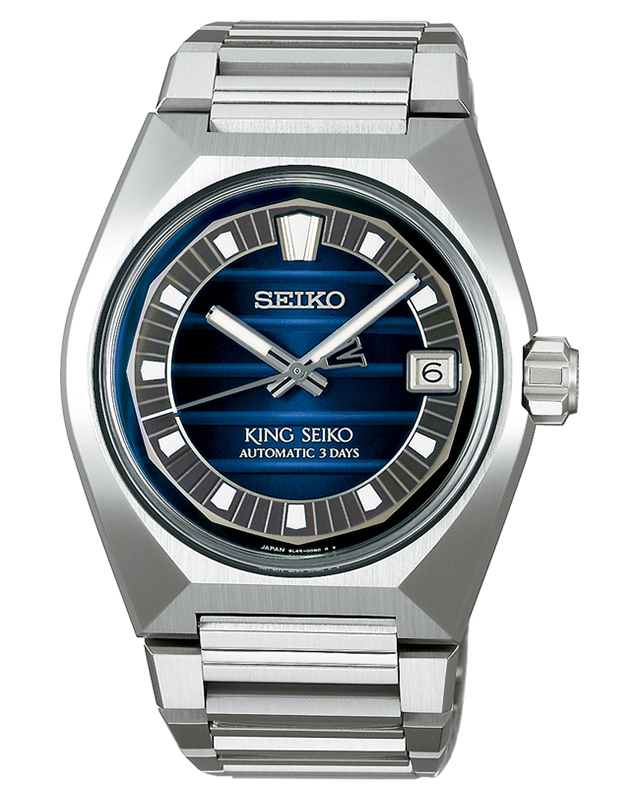 セイコー　キングセイコー VANAC　SDKV003