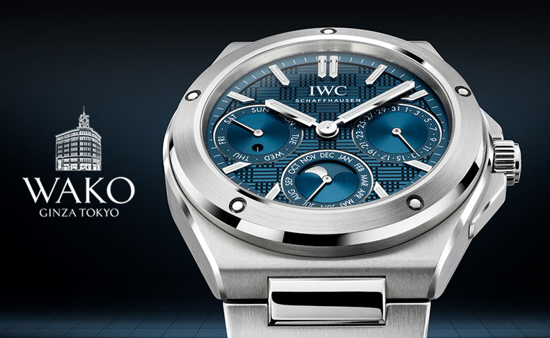 IWC ウオッチコレクション 2026年1月29日(木)～2月25日(水) 和光本店1