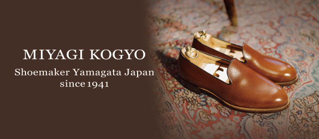 MIYAGI KOGYO
