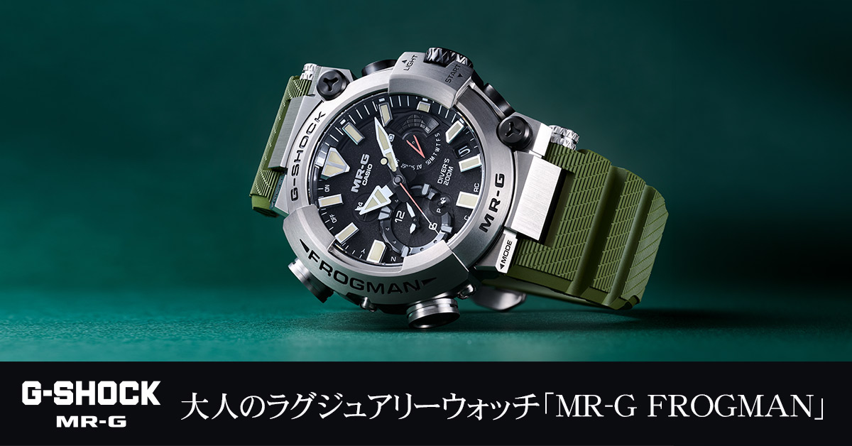ボール ウォッチ(BALL WATCH) 2025新作 ボール ウォッチ