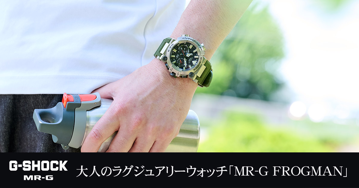Longines Quartz – Veteran Times Int
