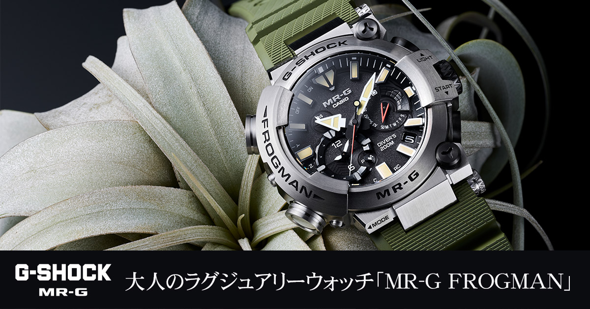 東京2020限定モデル入荷！！スピードマスター 東京2020