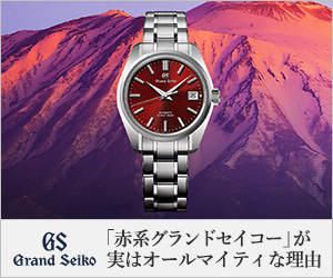 ブリラミコ(BRILLAMICO) | ブランド腕時計の正規販売店紹介サイト