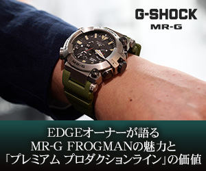 希少　SUUNTO VECTOR ベリーパープル　スントベクター アウトドア 新品 希少 SUUNTO VECTOR ベリーパープル スントベクター - メルカリ