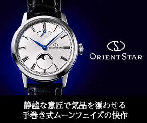 ✨レア✨CABANE de ZUCCa　カバンドズッカ　 腕時計　龍眼光 カバンドズッカ 腕時計 龍眼光 - メルカリ