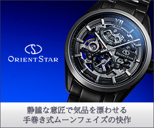 ウブロ(HUBLOT) ウブロと人気英国バンド、Depeche Modeが“charity