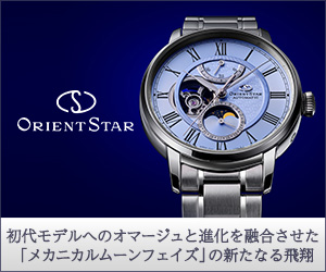 2018年 フレデリック・コンスタント新作 クラシック ハイブリッド