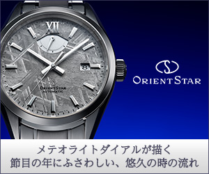 服部時計店のウォッチ製造部門『第二精工舎』誕生 | ブランド腕時計の