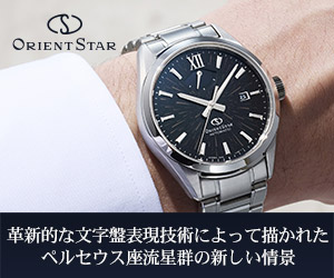 ウェルダー(WELDER) K-29(K-29) | ブランド腕時計の正規販売店