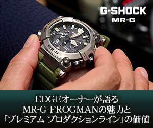最終値下（美品G-SHOCK Gショック グラビティマスターGWR-B1000 カシオ G-SHOCK マスター オブ G グラビティマスター GWR-B1000