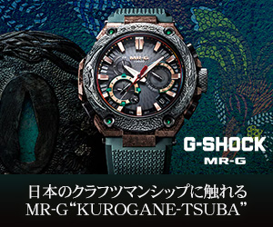 EAU ROUGE別注 BRIEFING WATCH CASE登場 | ブランド腕時計の正規販売店