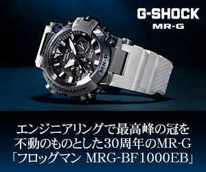 スント・エレメンタム(SUUNTO ELEMENTUM) | ブランド腕時計の正規販売