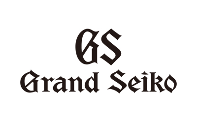 グランドセイコー(Grand Seiko)
