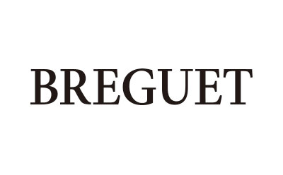 ブレゲ(BREGUET)