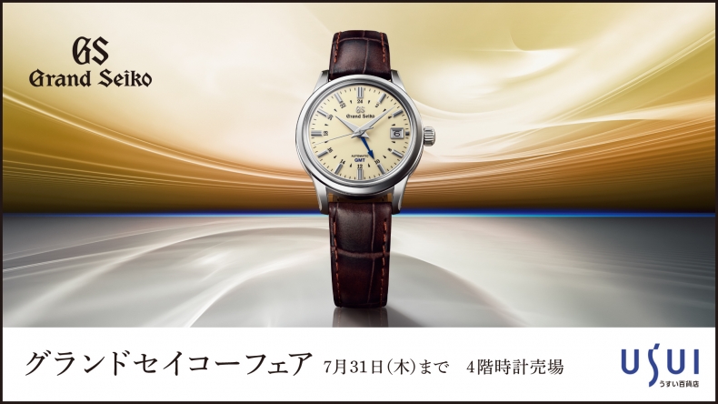 61:OH済★ヴィンテージ★セイコー★クォーツ★日本未発売 SEIKO 送料無料 2025年最新】Yahoo!オークション -セイコー クォーツ