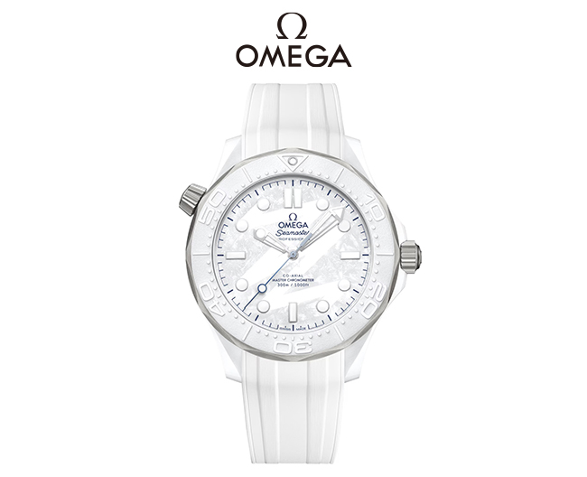 シーマスター ダイバー300M ミラノ・コルティナ2026