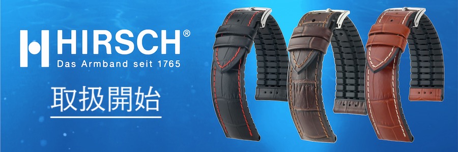 モーリス・ラクロア(MAURICE LACROIX) アイコンオートマチック 42MM