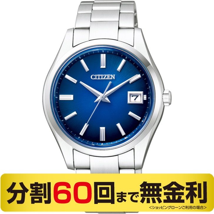 ザ・シチズン AQ4000-51L ステンレス ソーラー メンズ 腕時計